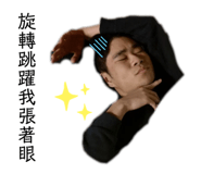 326113401