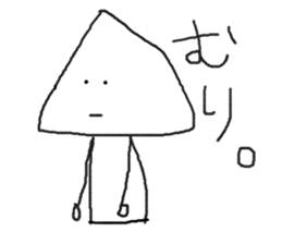 3261381