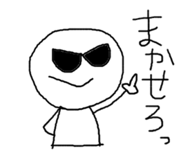 3261400