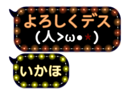 326206154