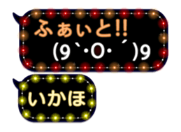 326206159