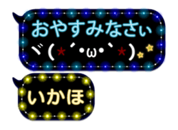 326206164