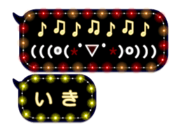 326206366