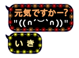 326206369