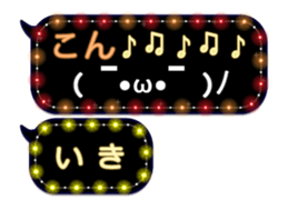 326206371