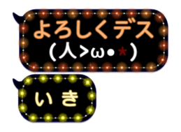 326206378