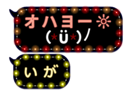 326206608