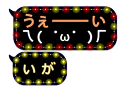 326206610