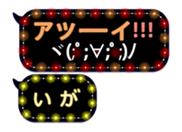 326206613