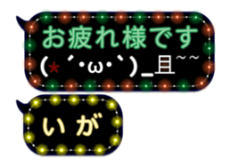 326206614