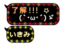326207008