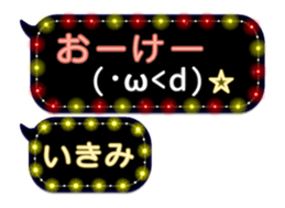 326207009