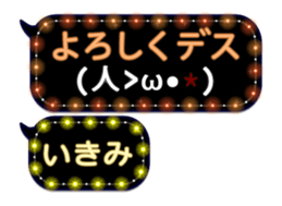 326207010