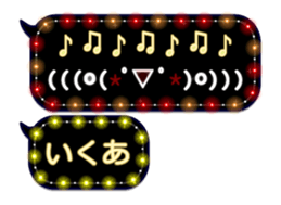 326208214