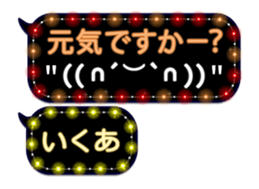 326208217