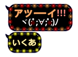 326208221