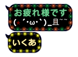 326208222