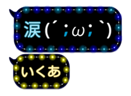 326208230