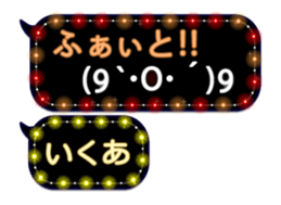 326208231