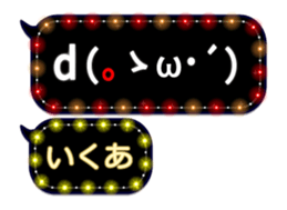 326208234