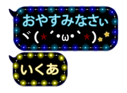 326208236