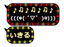 326208358