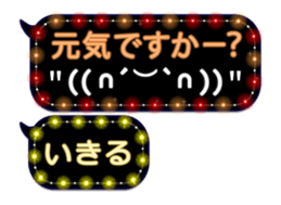 326208361