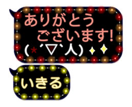 326208372