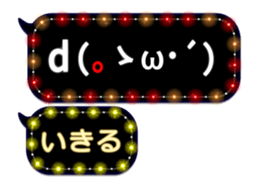 326208378