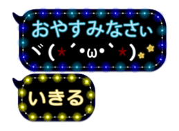 326208380