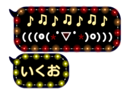 326208638