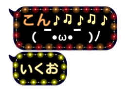 326208643