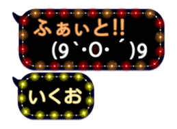 326208655