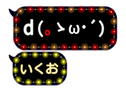 326208658