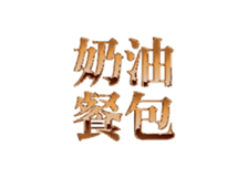326222500