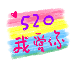 326225531