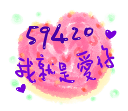 326225541