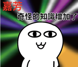 326255416