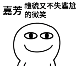 326255430