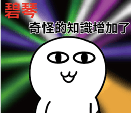 326256864