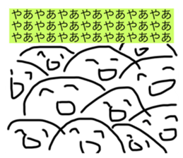 326259422