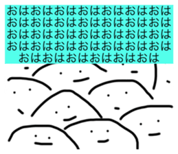 326259425