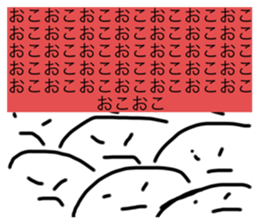 326259427