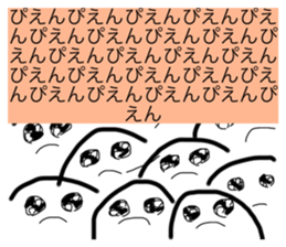 326259437