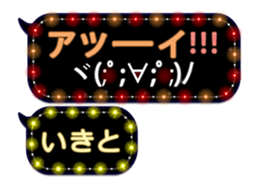 326262397