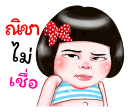 326275306