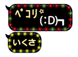 326290699