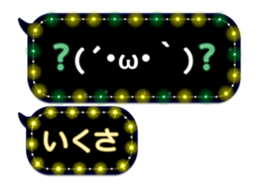 326290705