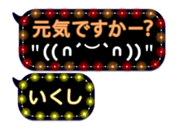 326291161