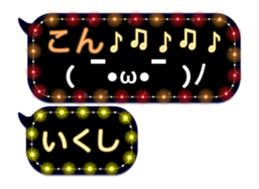 326291163